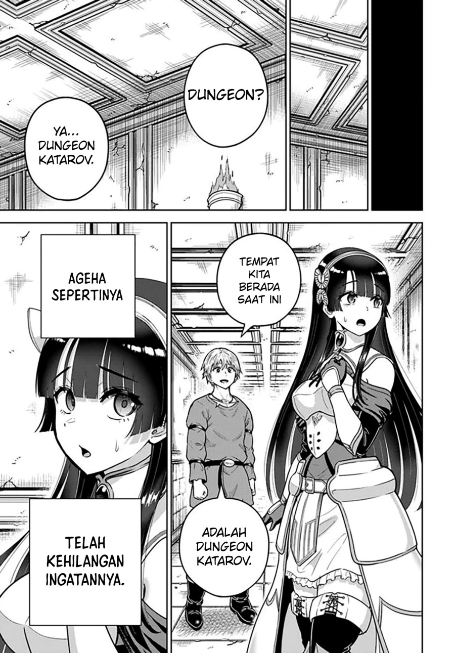 Dungeon ni Hisomu Yandere na Kanojo ni Ore wa Nando mo Korosareru chapter 23