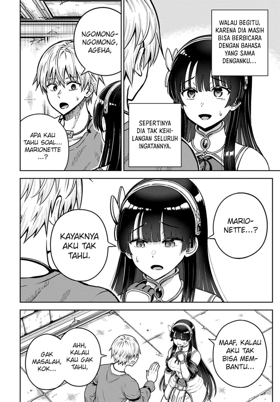 Dungeon ni Hisomu Yandere na Kanojo ni Ore wa Nando mo Korosareru chapter 23