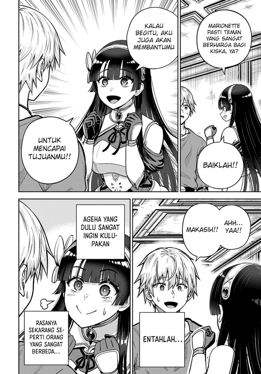 Dungeon ni Hisomu Yandere na Kanojo ni Ore wa Nando mo Korosareru chapter 23