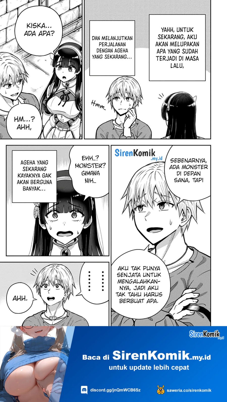 Dungeon ni Hisomu Yandere na Kanojo ni Ore wa Nando mo Korosareru chapter 23