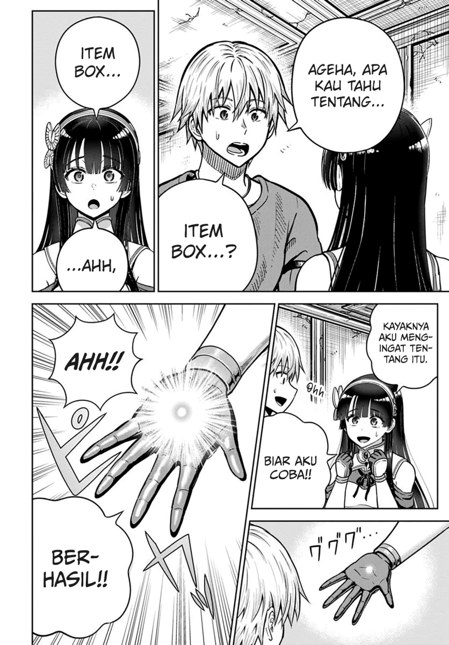 Dungeon ni Hisomu Yandere na Kanojo ni Ore wa Nando mo Korosareru chapter 23