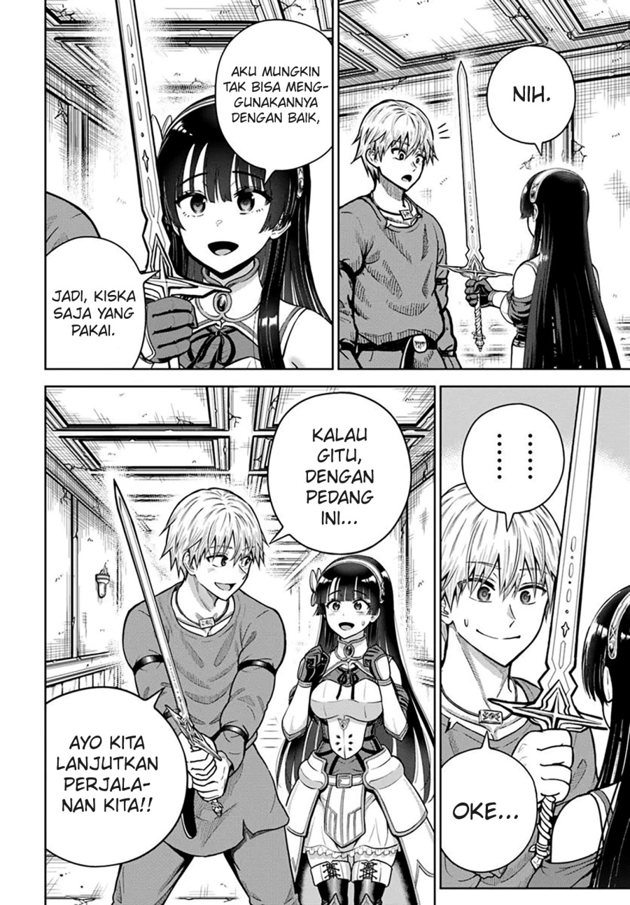 Dungeon ni Hisomu Yandere na Kanojo ni Ore wa Nando mo Korosareru chapter 23