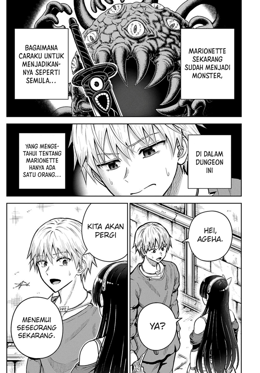 Dungeon ni Hisomu Yandere na Kanojo ni Ore wa Nando mo Korosareru chapter 23