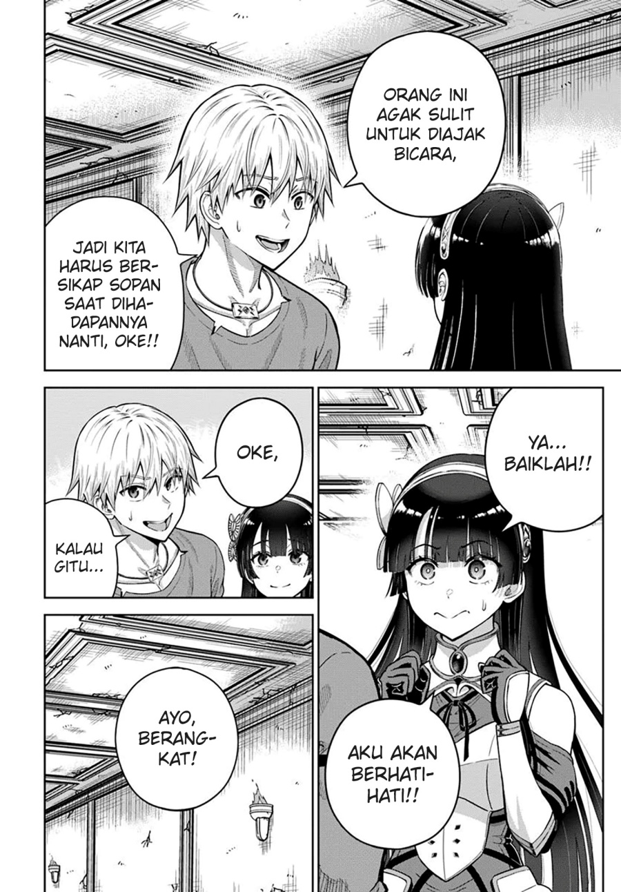 Dungeon ni Hisomu Yandere na Kanojo ni Ore wa Nando mo Korosareru chapter 23