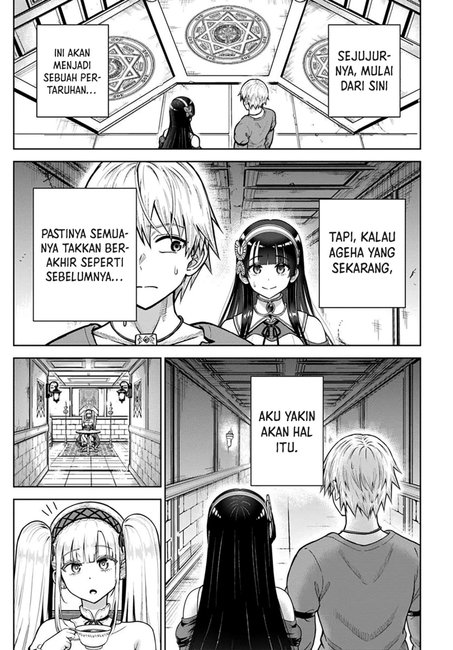 Dungeon ni Hisomu Yandere na Kanojo ni Ore wa Nando mo Korosareru chapter 23