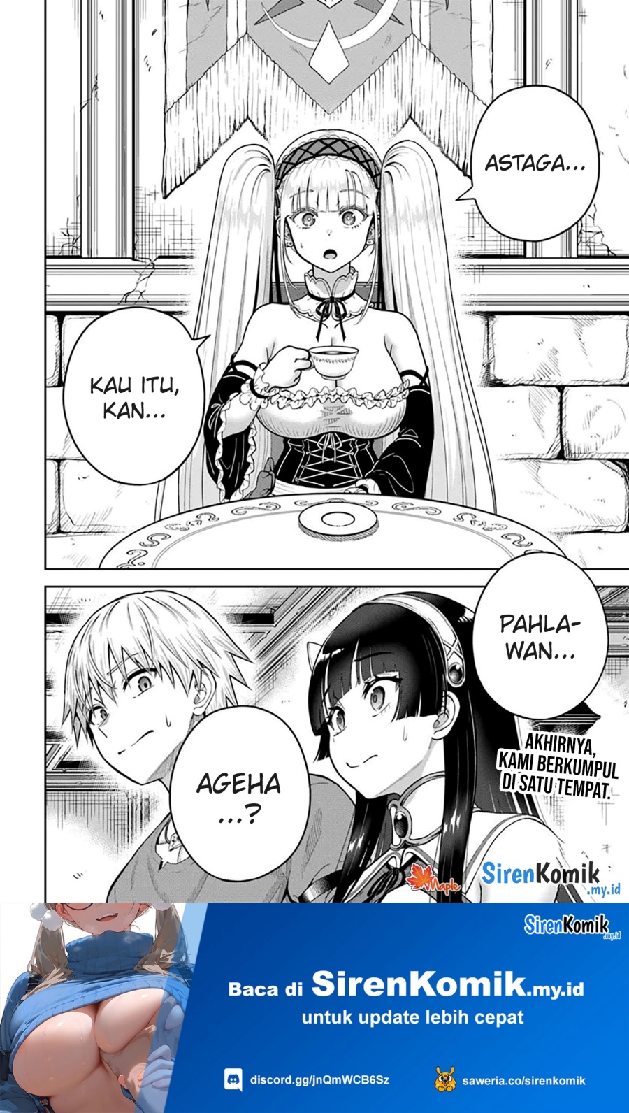 Dungeon ni Hisomu Yandere na Kanojo ni Ore wa Nando mo Korosareru chapter 23