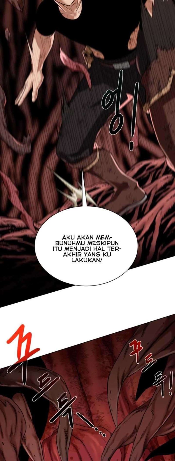 Dungeons & Artifacts Chapter 22 Bahasa Indonesia