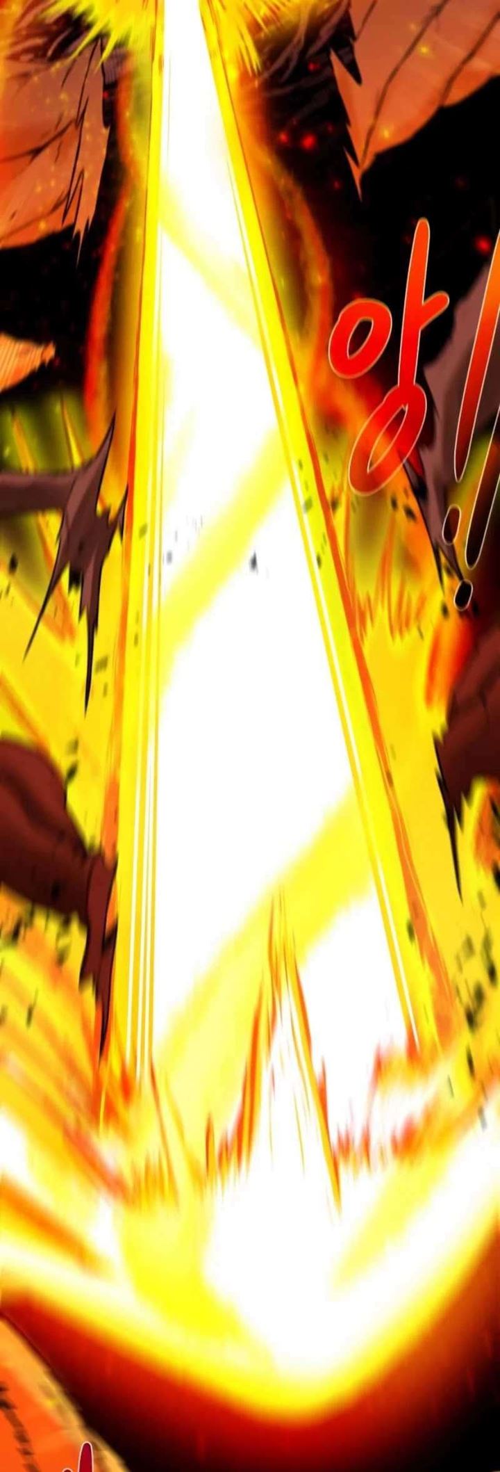 Dungeons & Artifacts Chapter 22 Bahasa Indonesia