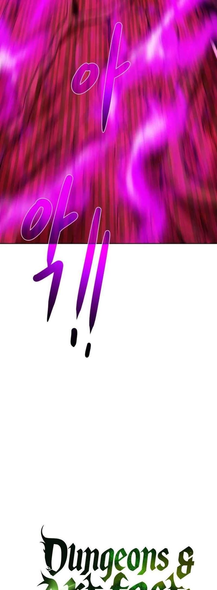 Dungeons & Artifacts Chapter 22 Bahasa Indonesia