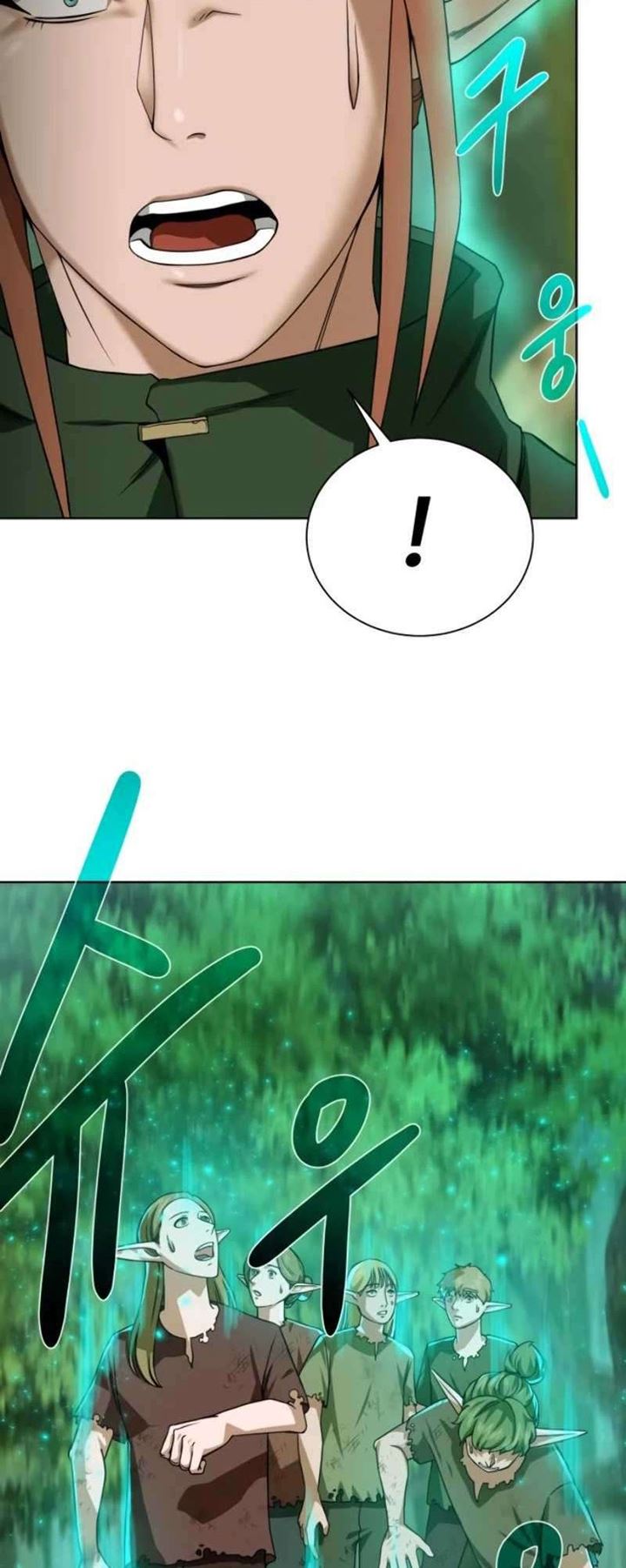 Dungeons & Artifacts Chapter 22 Bahasa Indonesia