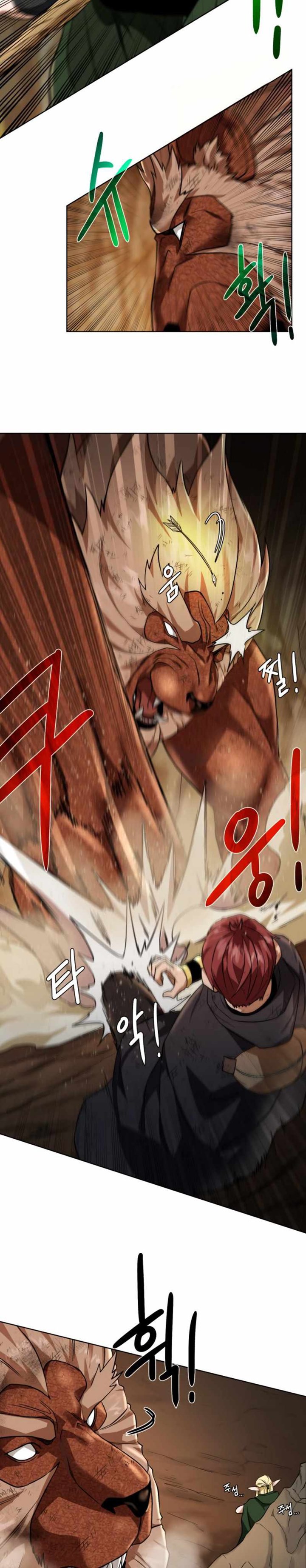 Dungeons & Artifacts Chapter 33 Bahasa Indonesia