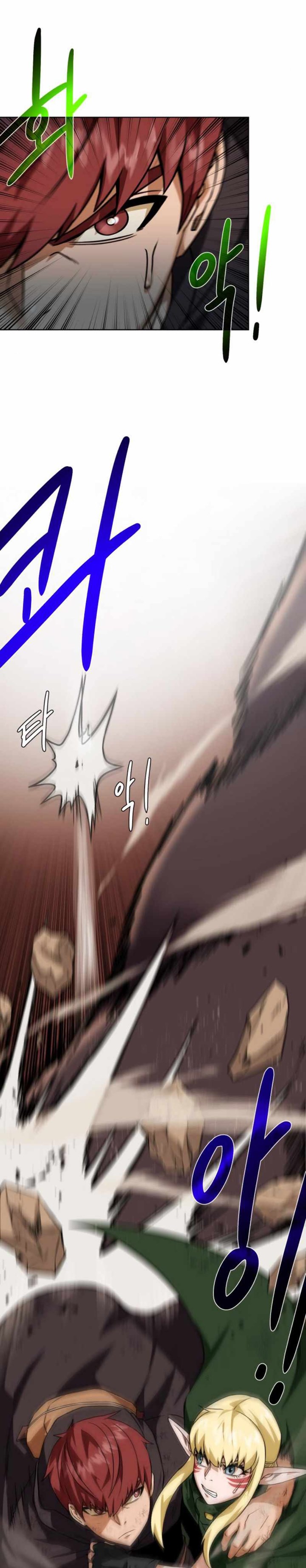 Dungeons & Artifacts Chapter 33 Bahasa Indonesia