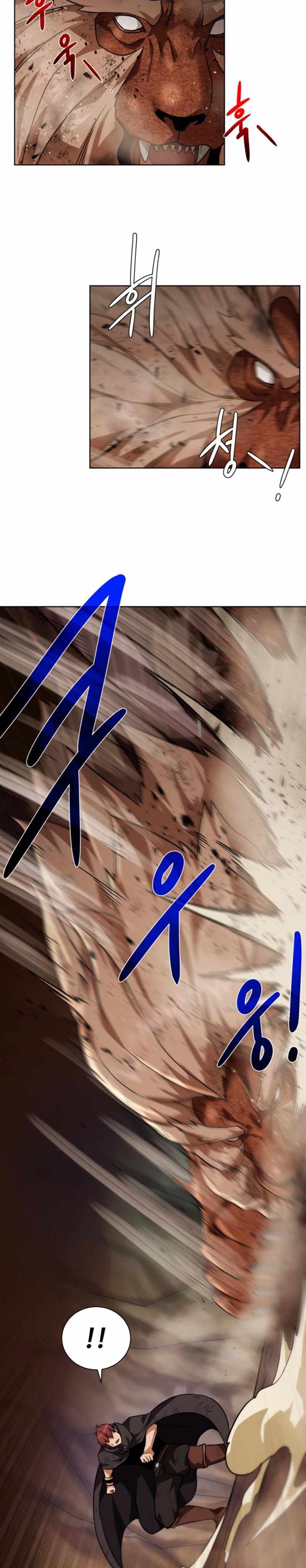 Dungeons & Artifacts Chapter 33 Bahasa Indonesia