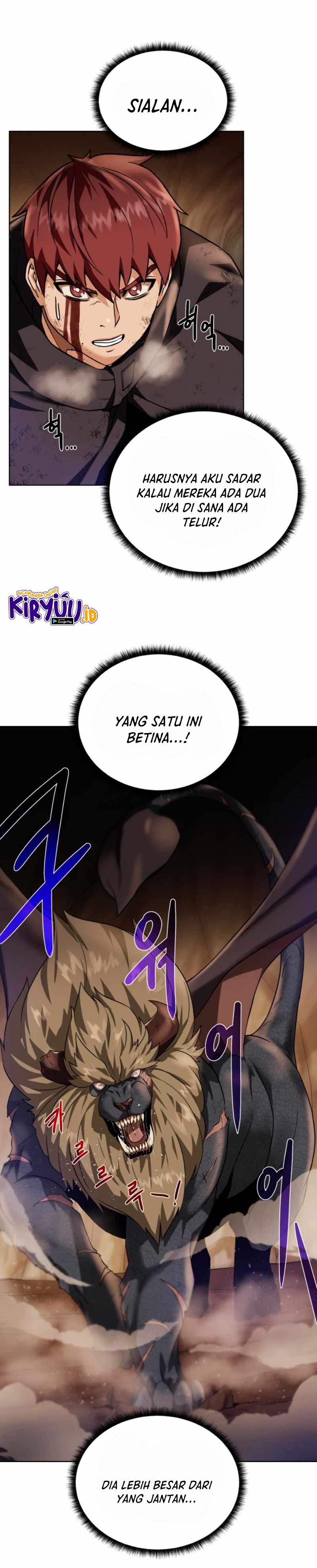 Dungeons & Artifacts chapter 34
