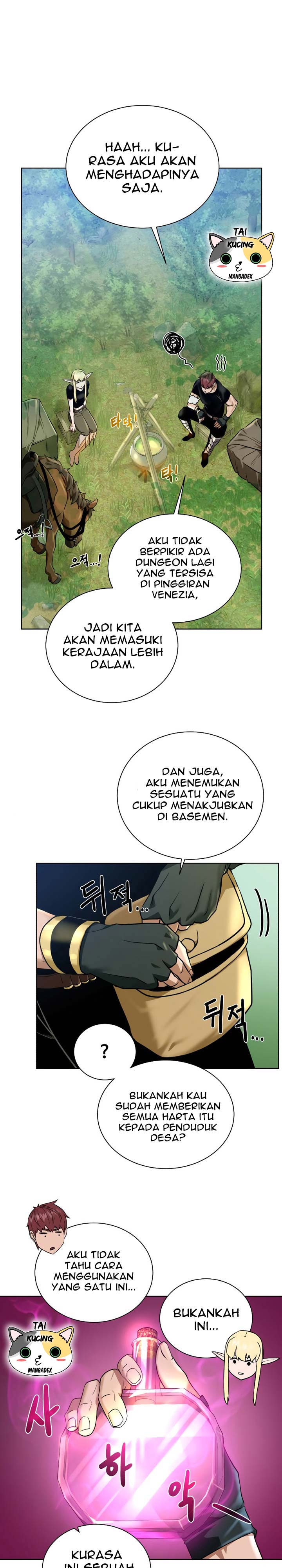 Dungeons & Artifacts Chapter 41 Bahasa Indonesia