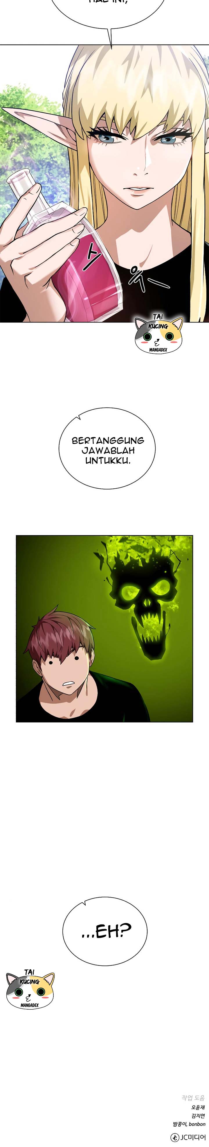 Dungeons & Artifacts Chapter 41 Bahasa Indonesia