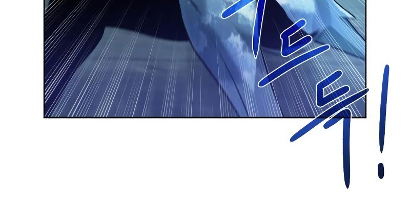 Dungeons & Artifacts Chapter 50 Bahasa Indonesia