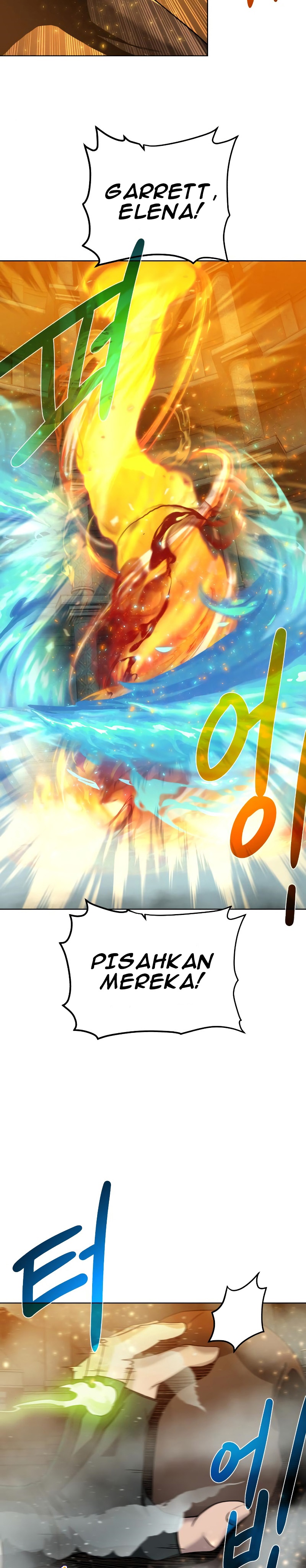 Dungeons & Artifacts chapter 51