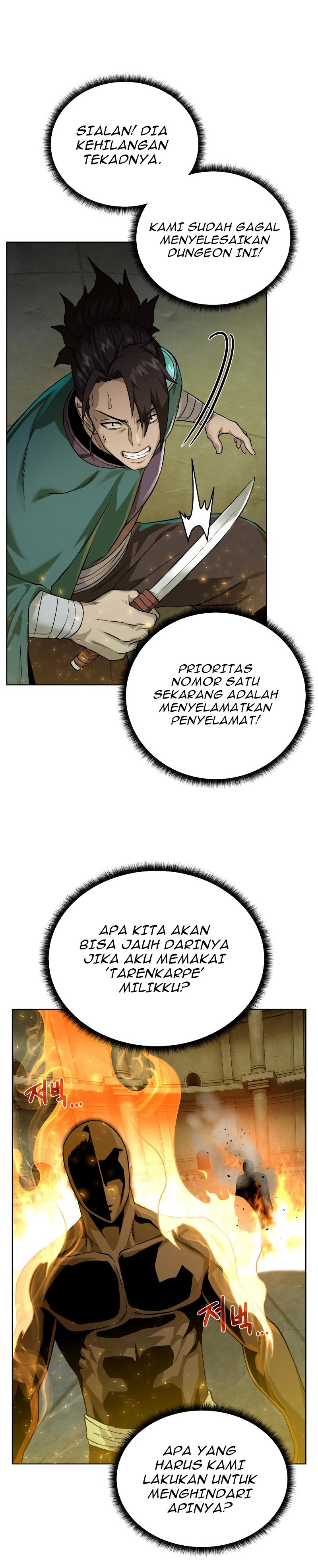 Dungeons & Artifacts chapter 51