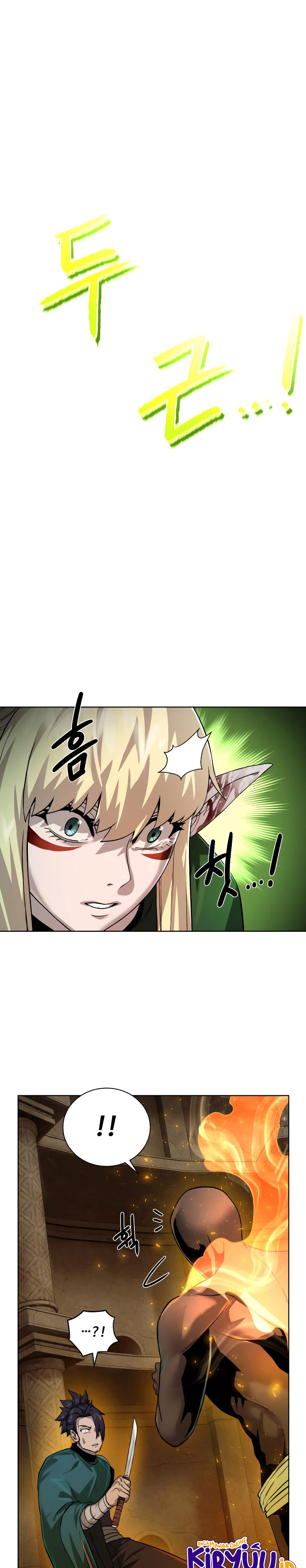 Dungeons & Artifacts chapter 51