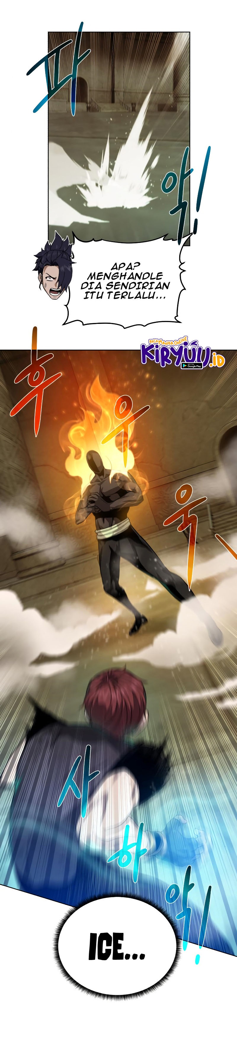Dungeons & Artifacts chapter 51