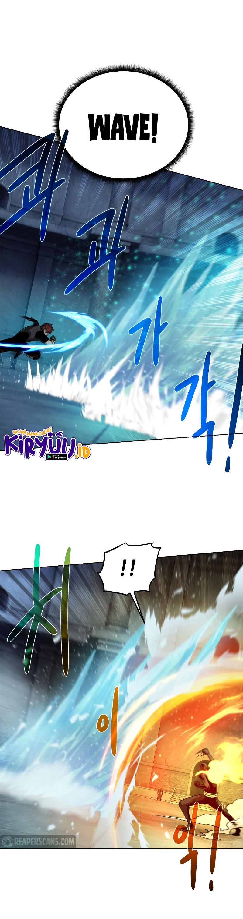 Dungeons & Artifacts chapter 51