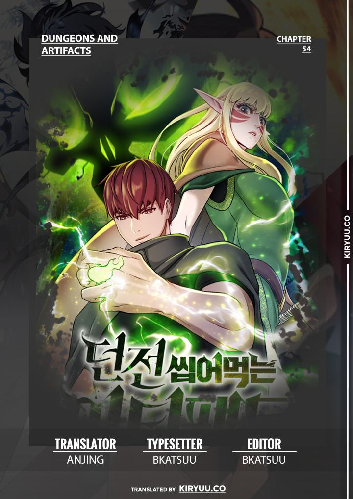Dungeons & Artifacts Chapter 54 Bahasa Indonesia