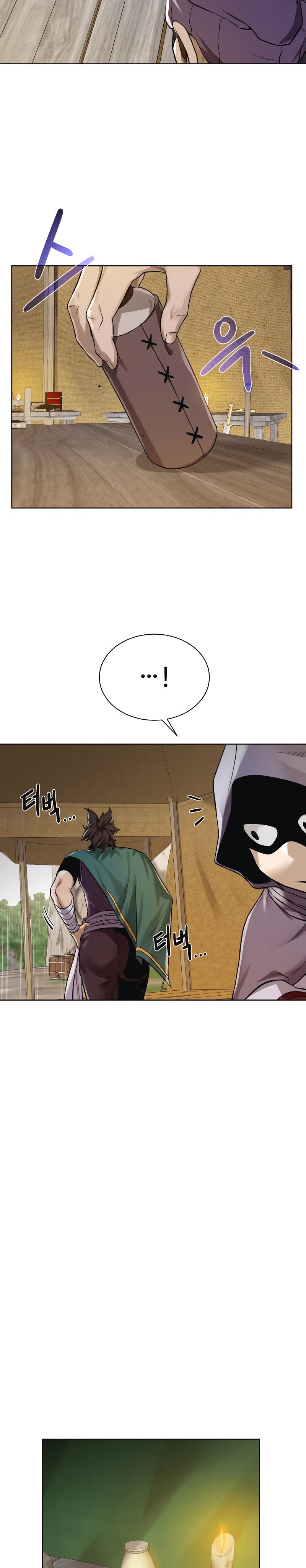 Dungeons & Artifacts Chapter 54 Bahasa Indonesia