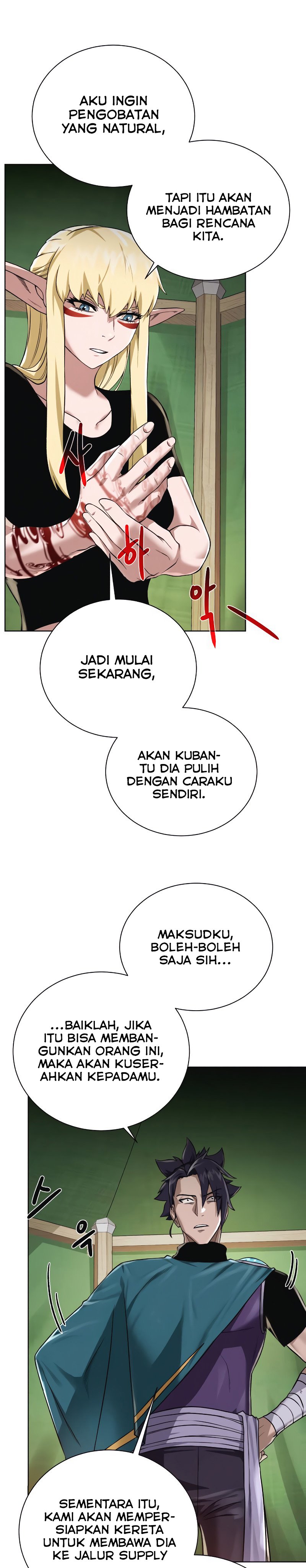 Dungeons & Artifacts Chapter 54 Bahasa Indonesia