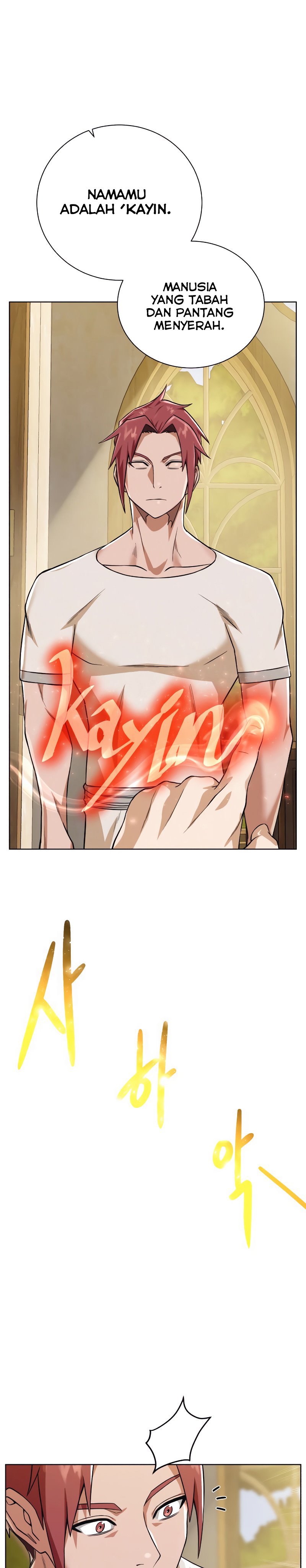 Dungeons & Artifacts Chapter 54 Bahasa Indonesia