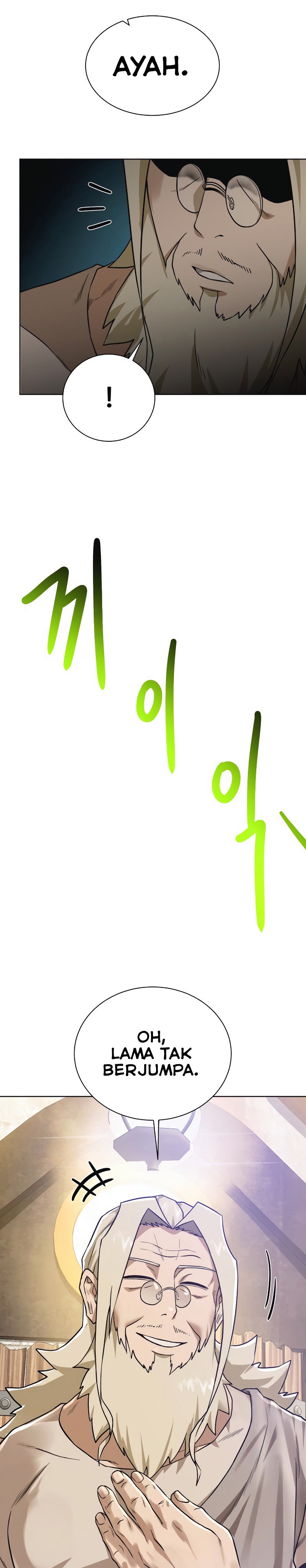 Dungeons & Artifacts Chapter 54 Bahasa Indonesia