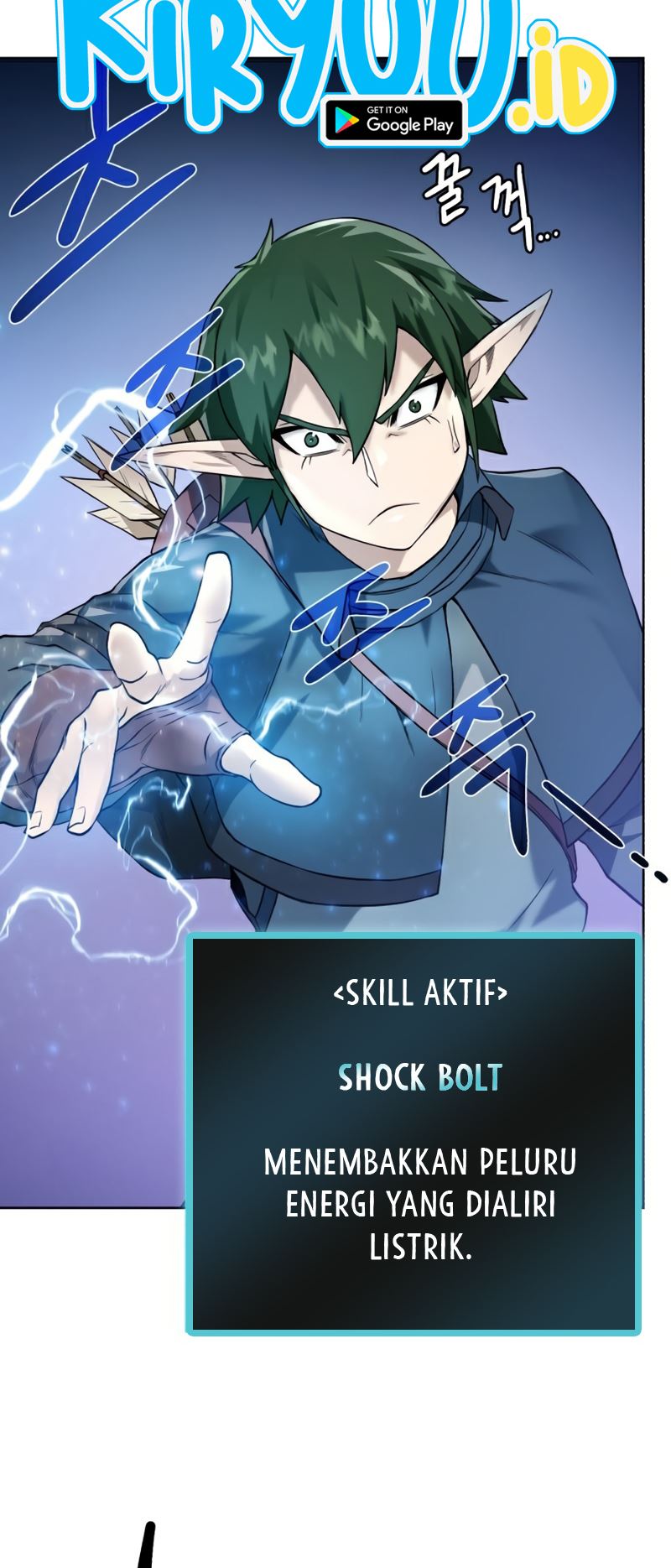 Dungeons & Artifacts chapter 64