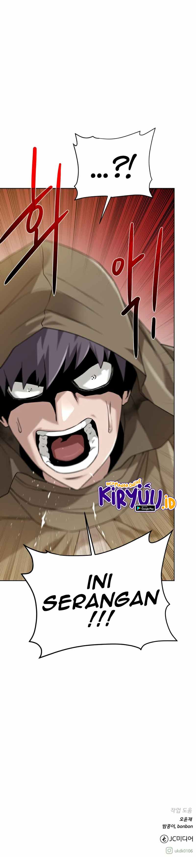 Dungeons & Artifacts Chapter 71 Bahasa Indonesia