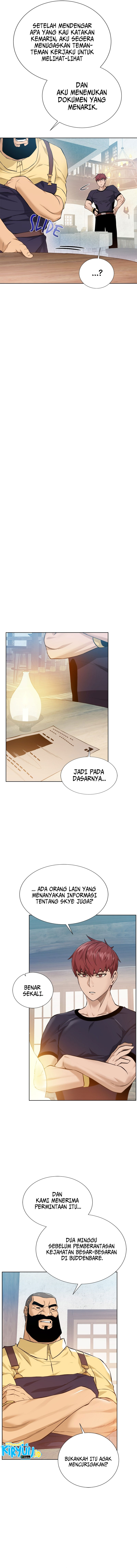 Dungeons & Artifacts chapter 125