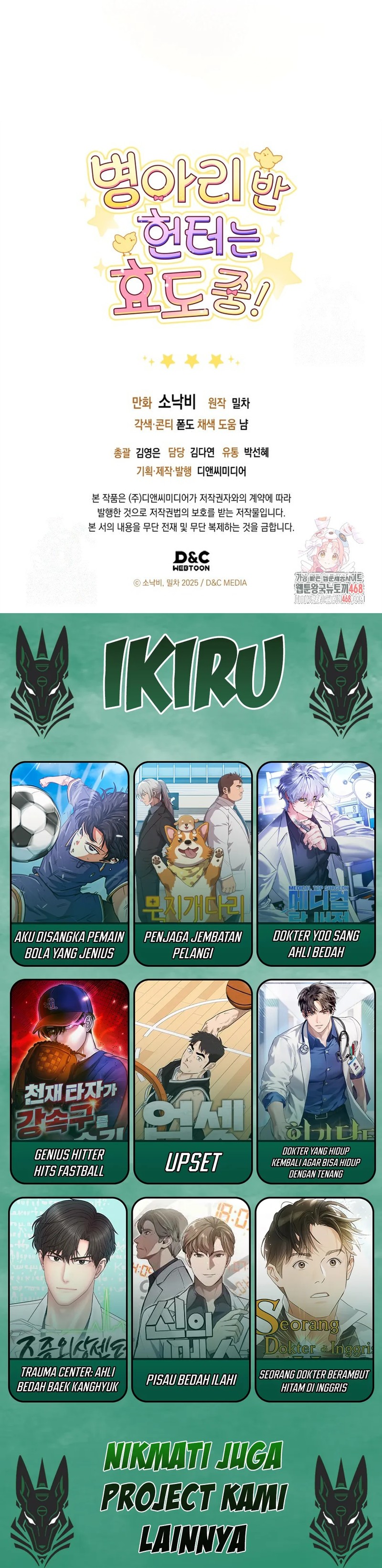 Dungeons and Crayons Chapter 09 Bahasa Indonesia