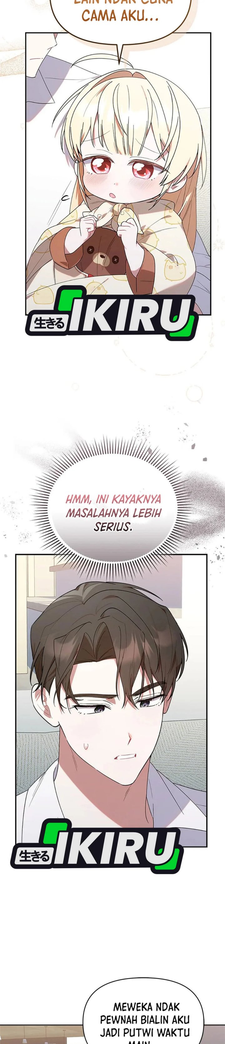 Dungeons and Crayons chapter 26