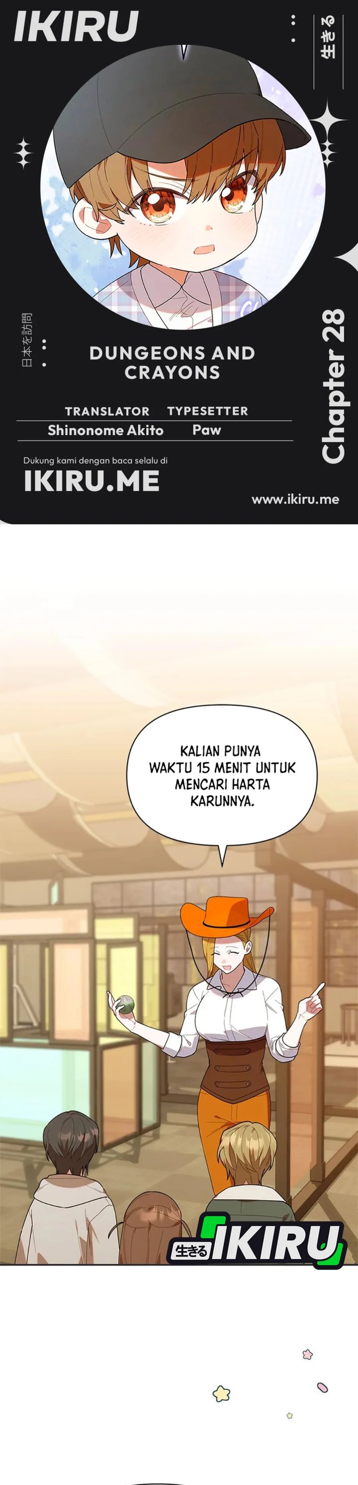 Dungeons and Crayons chapter 28