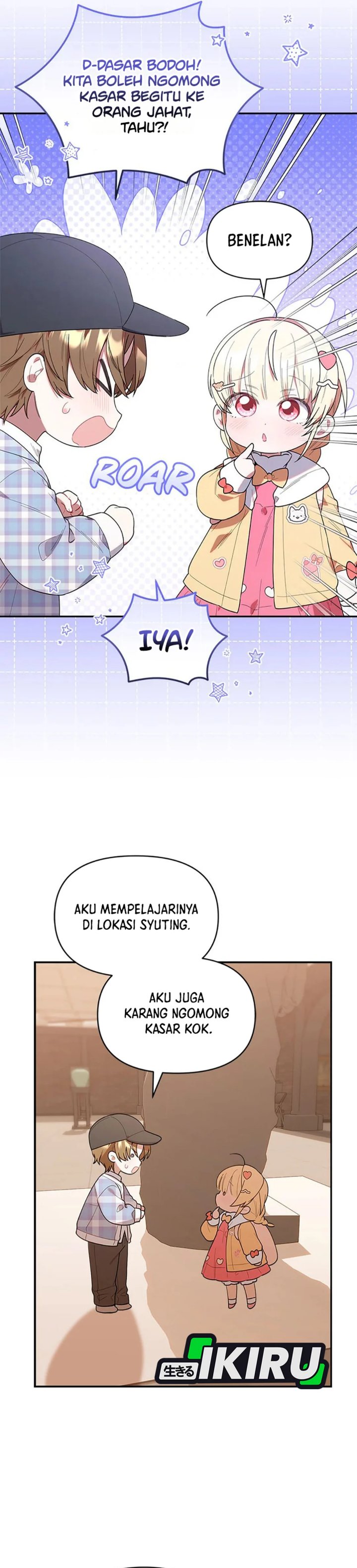 Dungeons and Crayons chapter 29