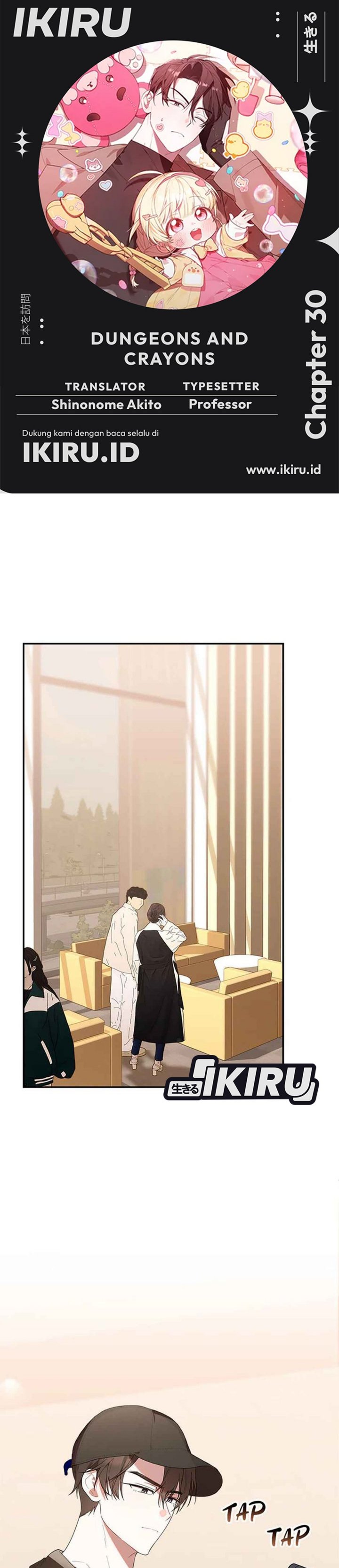 Dungeons and Crayons chapter 30