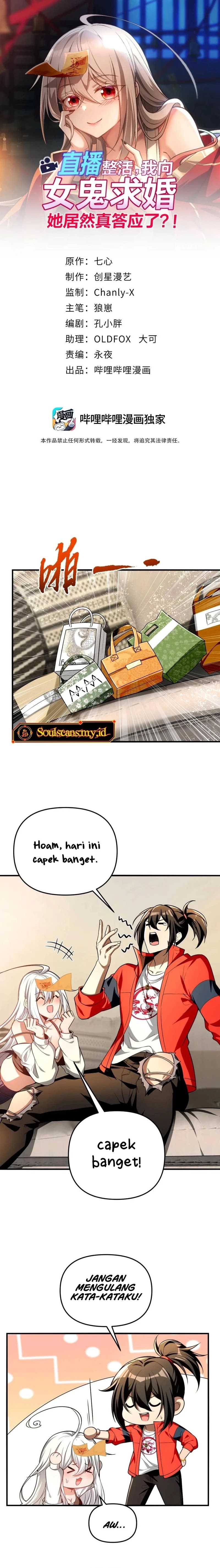 During The Live Streaming, I Proposed To A Female Ghost chapter 29