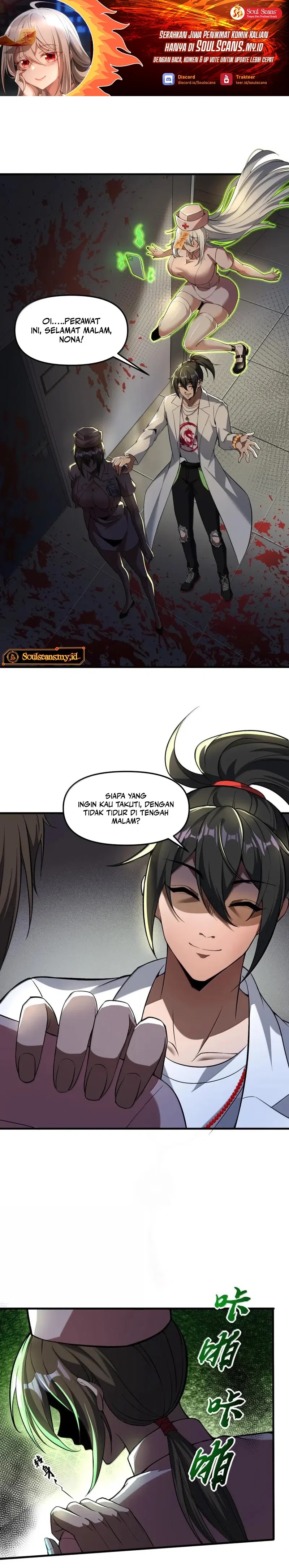 During The Live Streaming, I Proposed To A Female Ghost chapter 60
