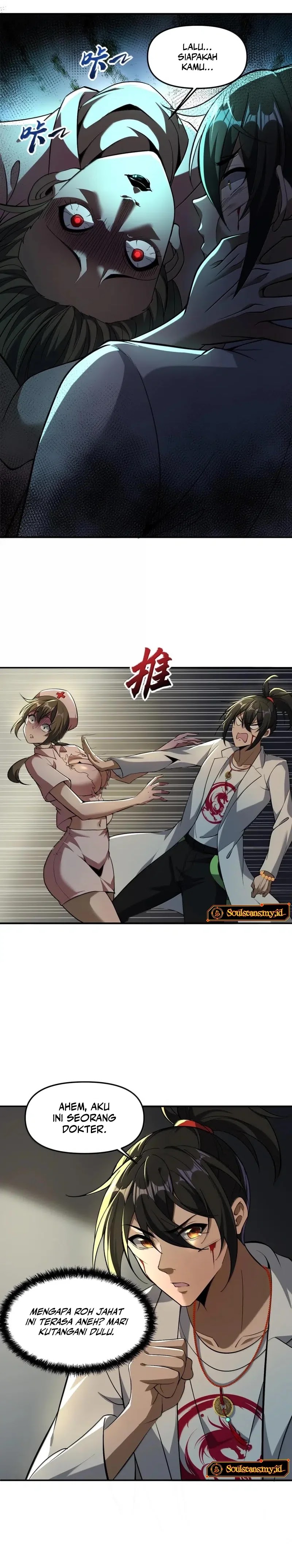 During The Live Streaming, I Proposed To A Female Ghost chapter 60