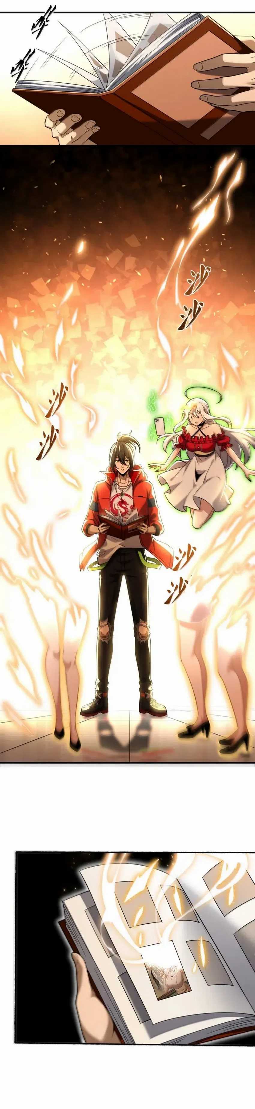 During The Live Streaming, I Proposed To A Female Ghost chapter 65