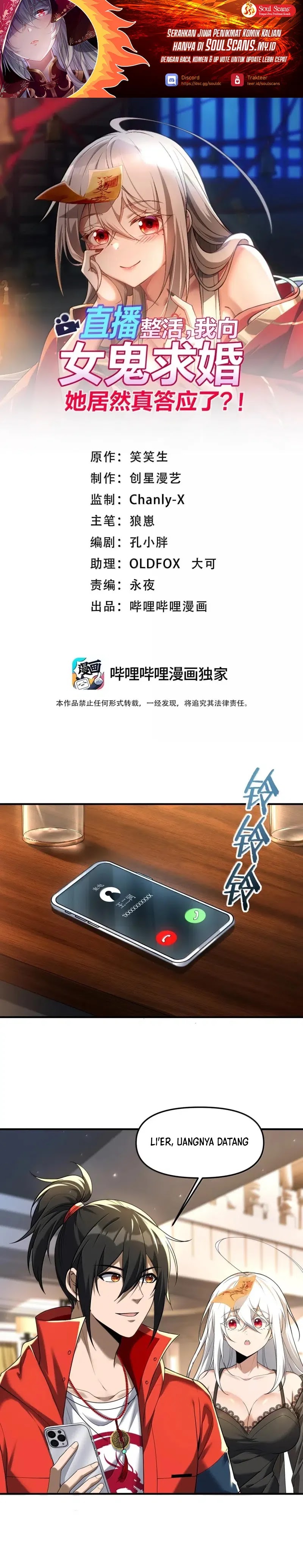 During The Live Streaming, I Proposed To A Female Ghost Chapter 77 Bahasa Indonesia