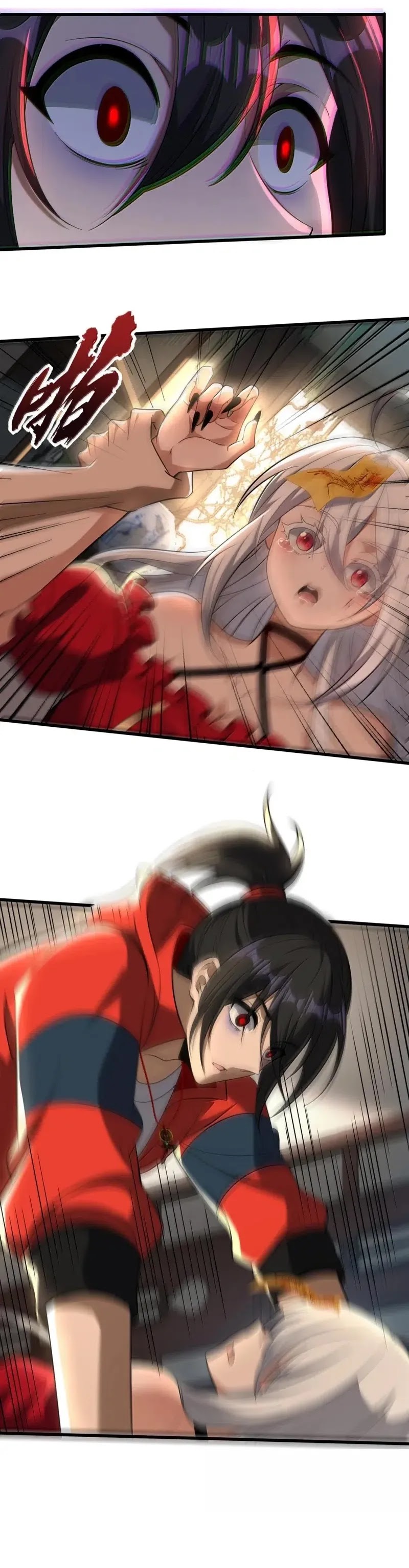 During The Live Streaming, I Proposed To A Female Ghost chapter 779