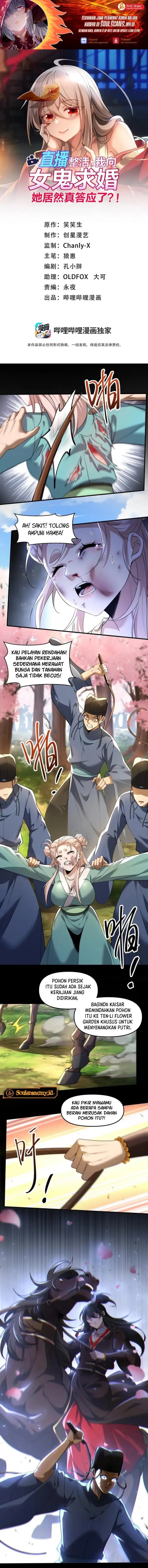 During The Live Streaming, I Proposed To A Female Ghost chapter 81