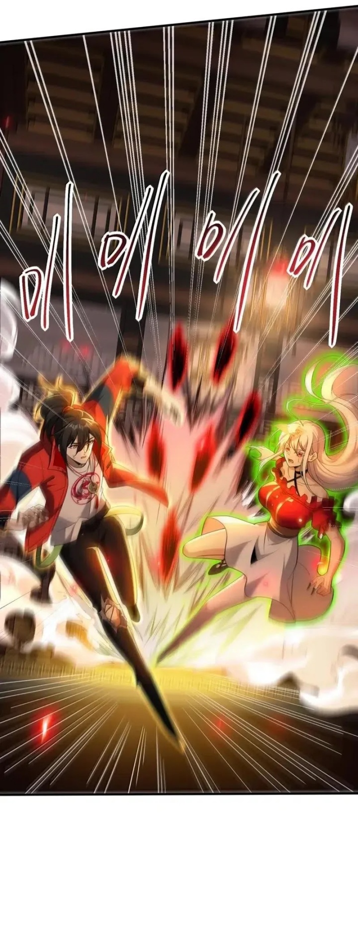 During The Live Streaming, I Proposed To A Female Ghost Chapter 82 Bahasa Indonesia