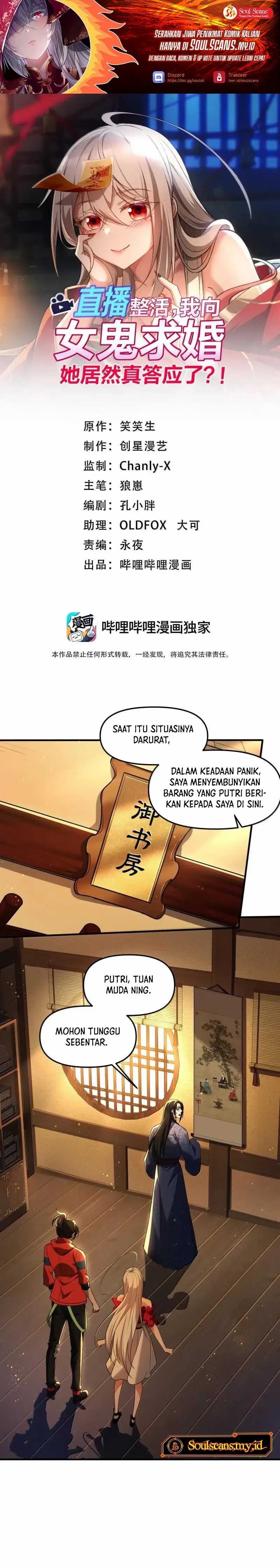 During The Live Streaming, I Proposed To A Female Ghost chapter 85