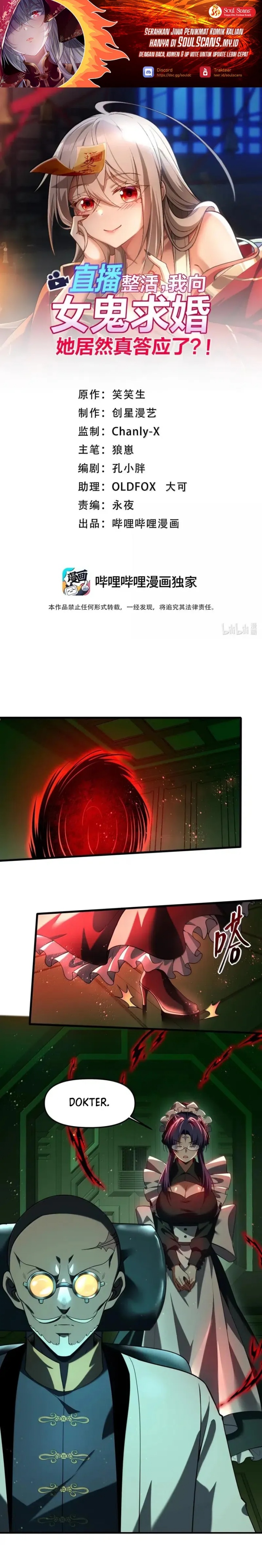 During The Live Streaming, I Proposed To A Female Ghost Chapter 98 Bahasa Indonesia