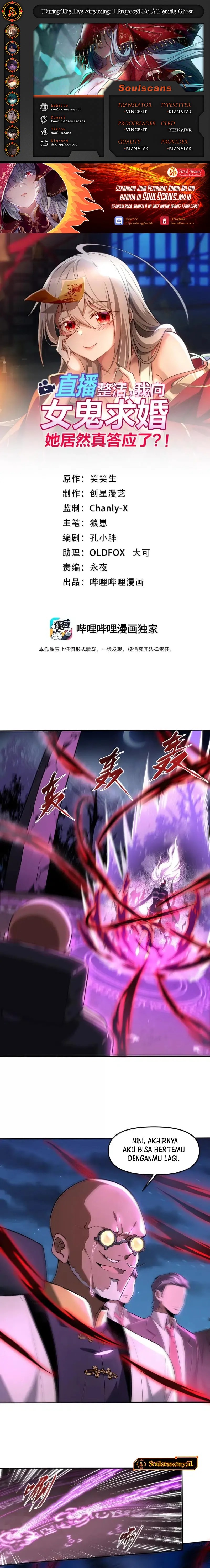 During The Live Streaming, I Proposed To A Female Ghost chapter 102